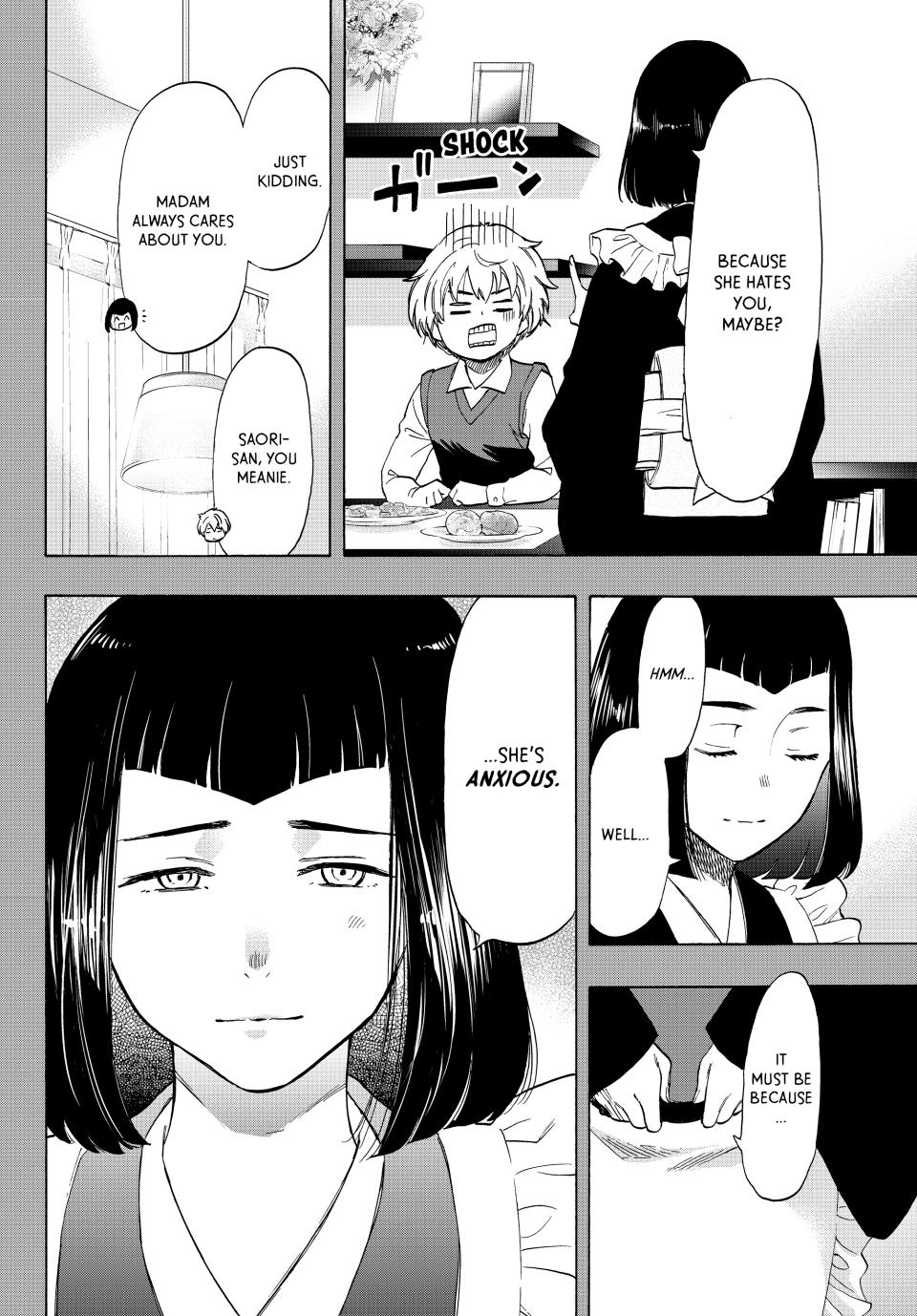 Tomodachi Game Chapter 75 - Page 7