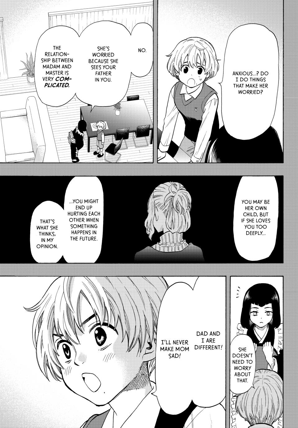 Tomodachi Game Chapter 75 - Page 8