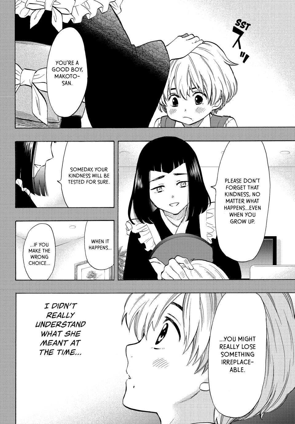 Tomodachi Game Chapter 75 - Page 9