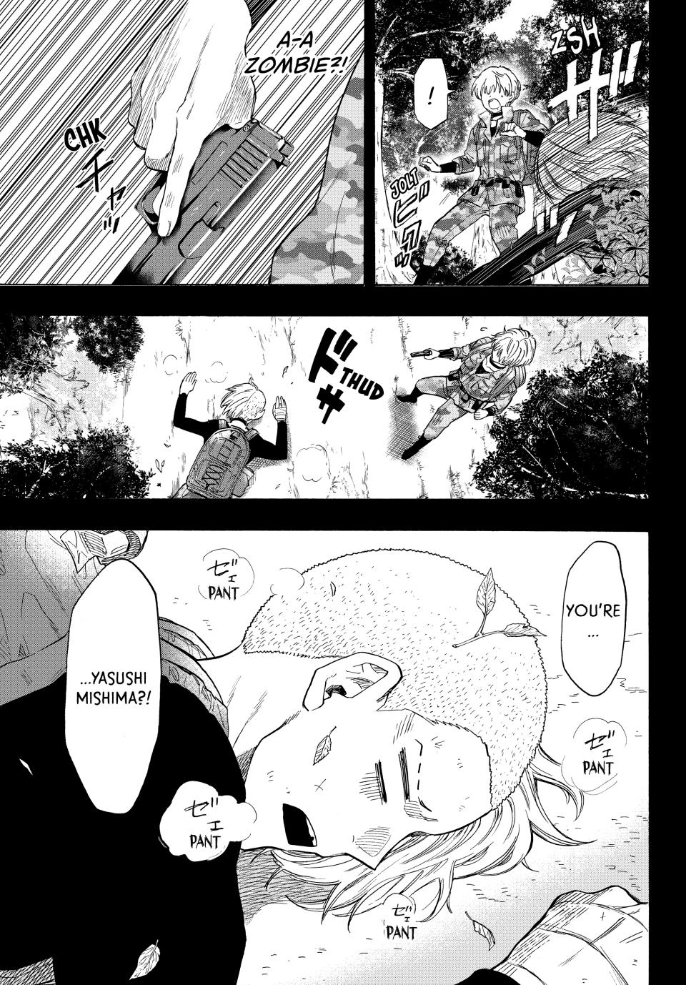 Tomodachi Game Chapter 75 - Page 12