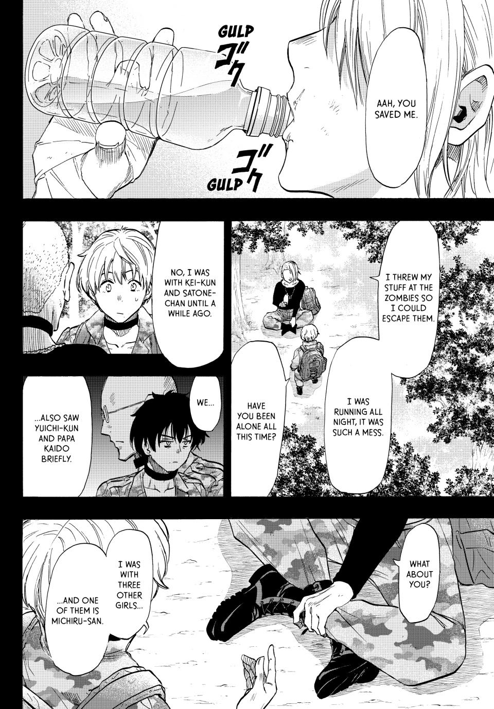 Tomodachi Game Chapter 75 - Page 13