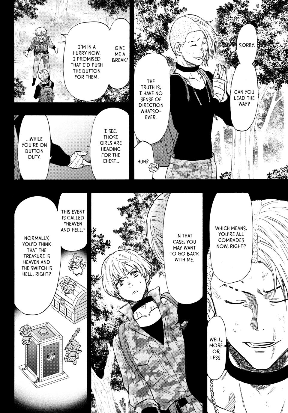 Tomodachi Game Chapter 75 - Page 15