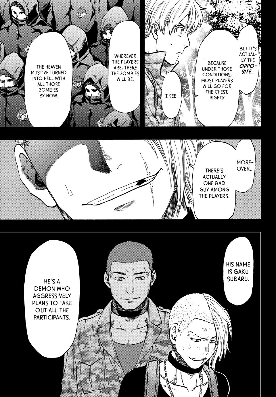 Tomodachi Game Chapter 75 - Page 16