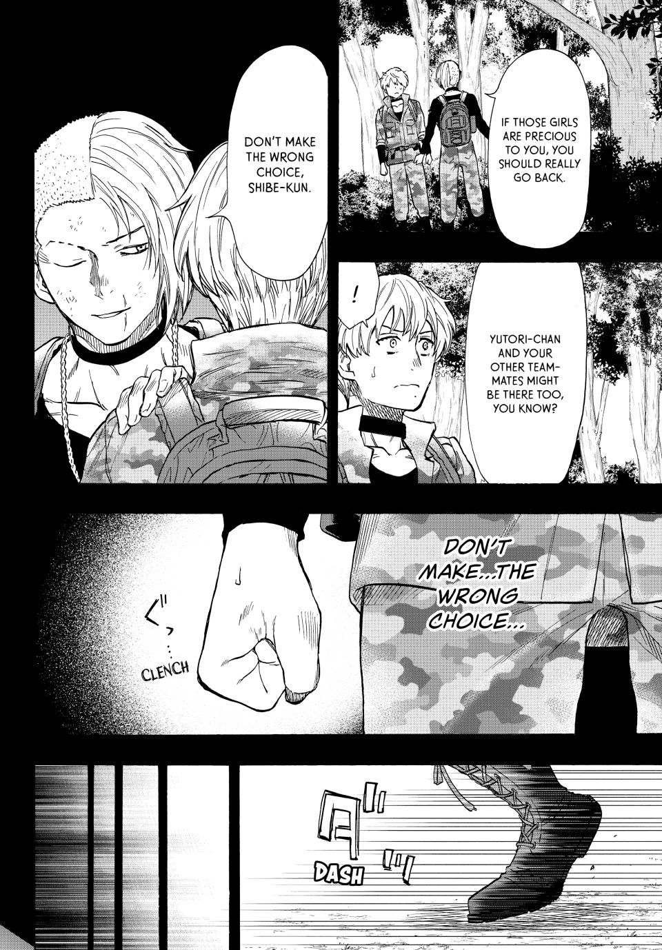 Tomodachi Game Chapter 75 - Page 17