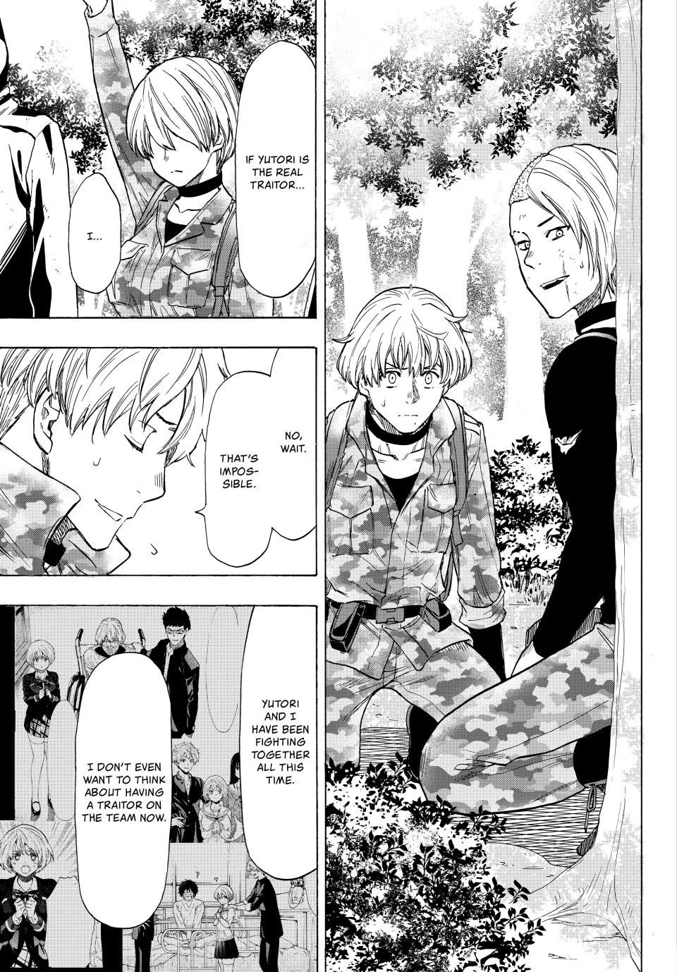 Tomodachi Game Chapter 75 - Page 18