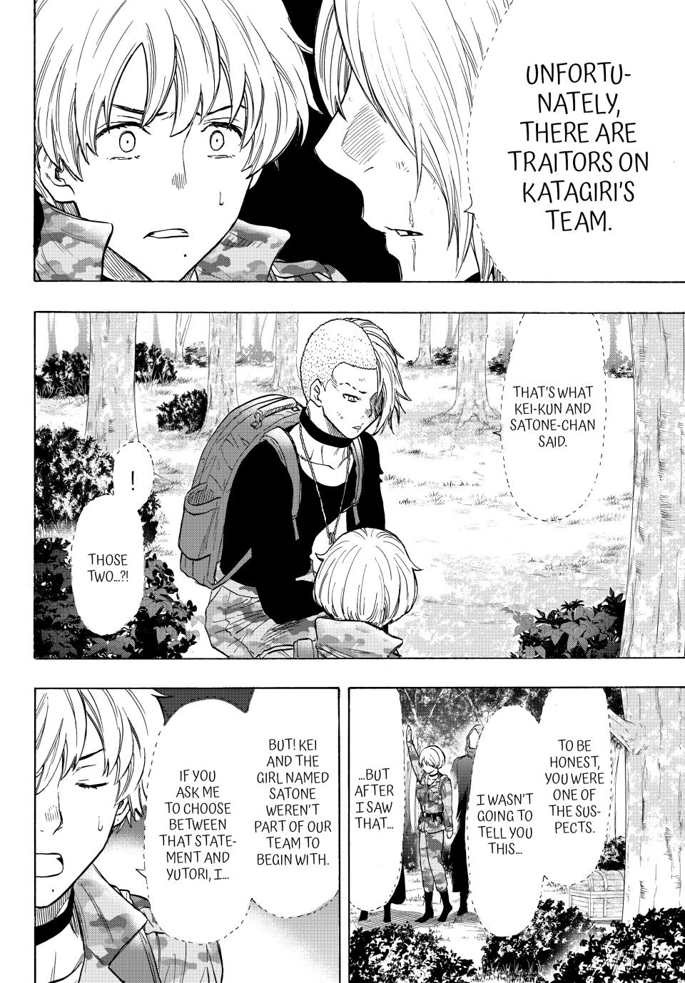 Tomodachi Game Chapter 75 - Page 19