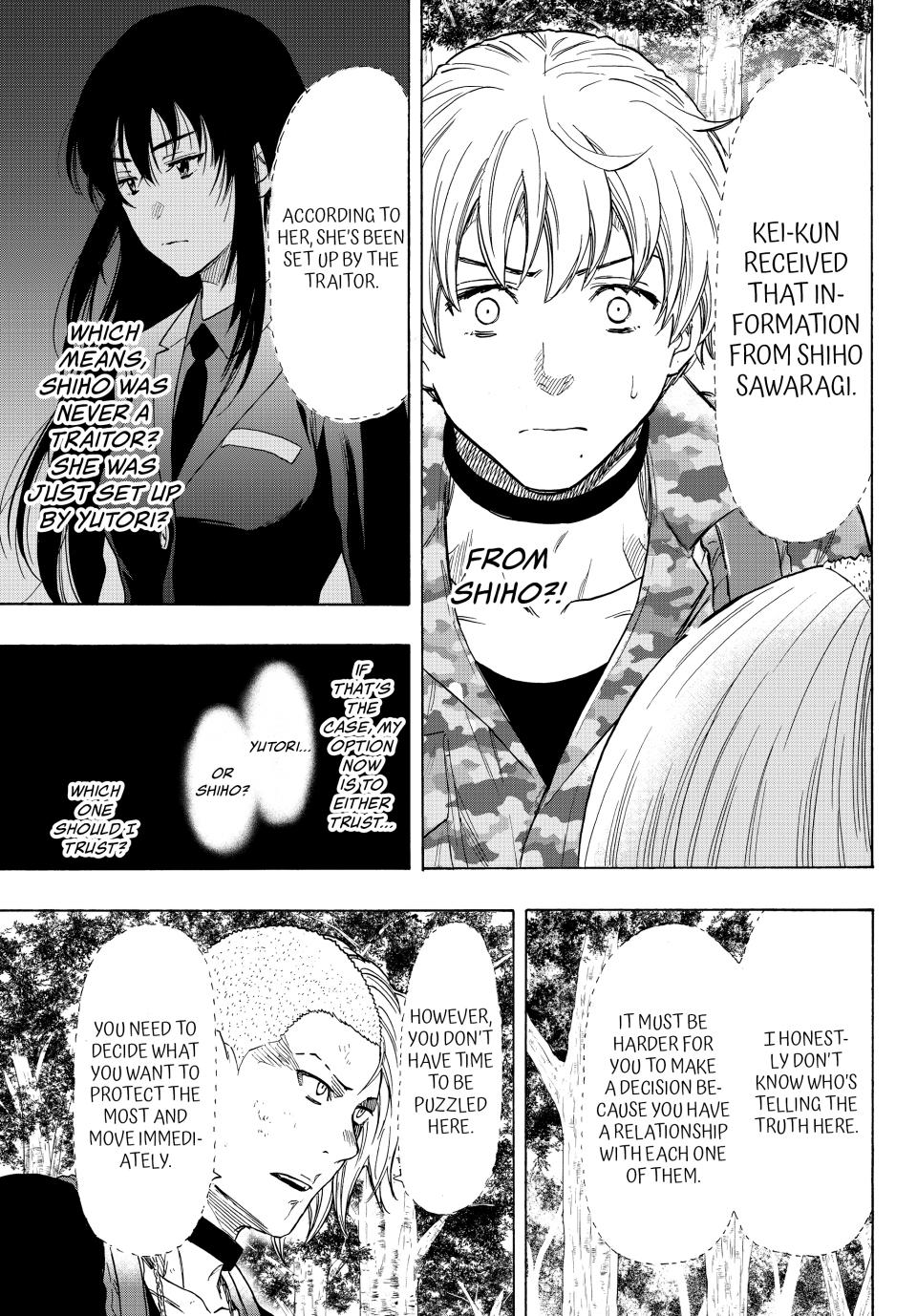 Tomodachi Game Chapter 75 - Page 20