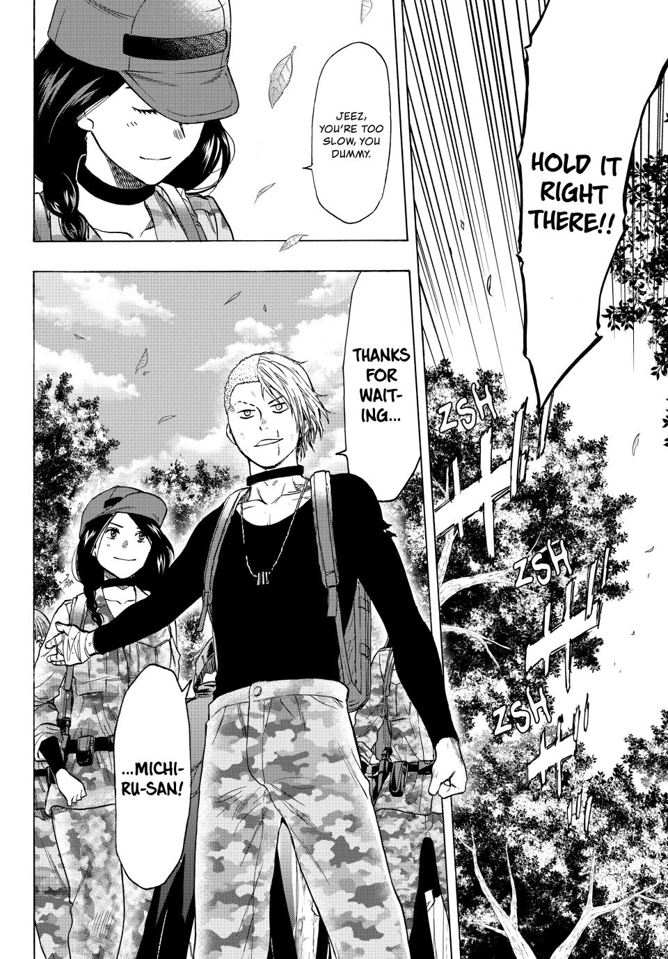 Tomodachi Game Chapter 75 - Page 23