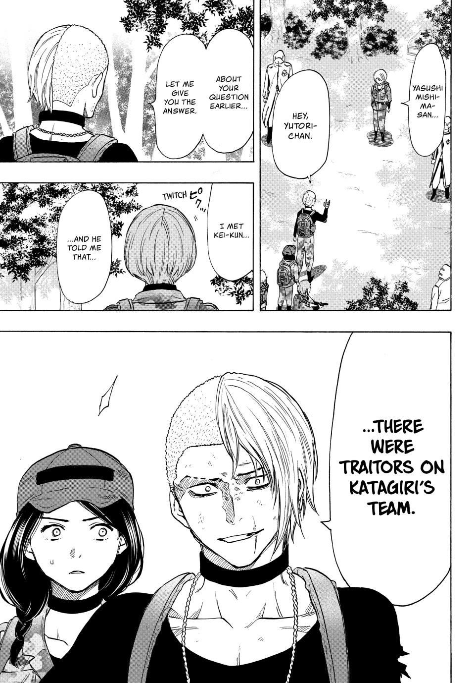 Tomodachi Game Chapter 75 - Page 24