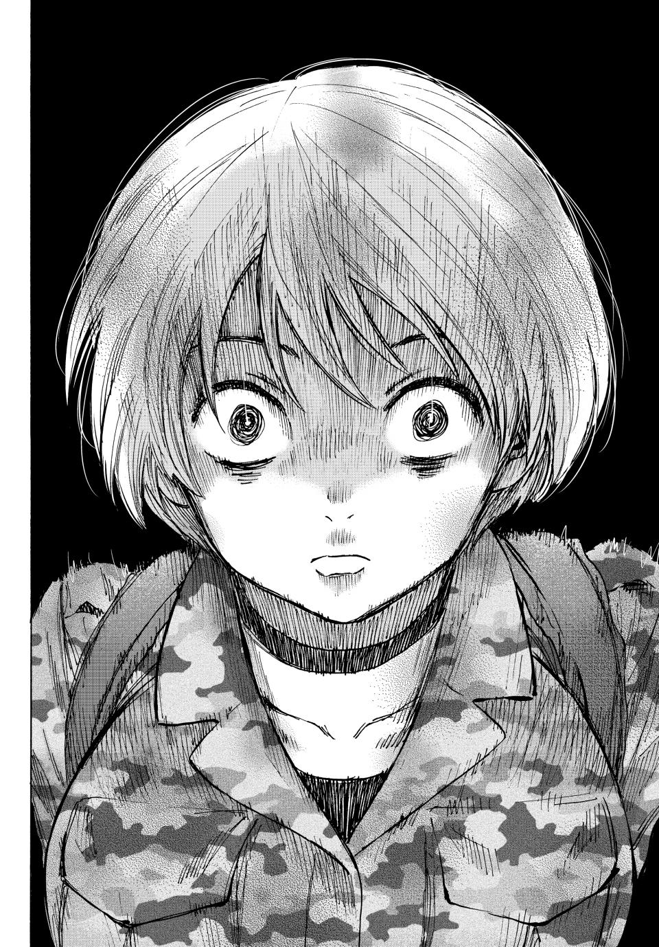 Tomodachi Game Chapter 75 - Page 25