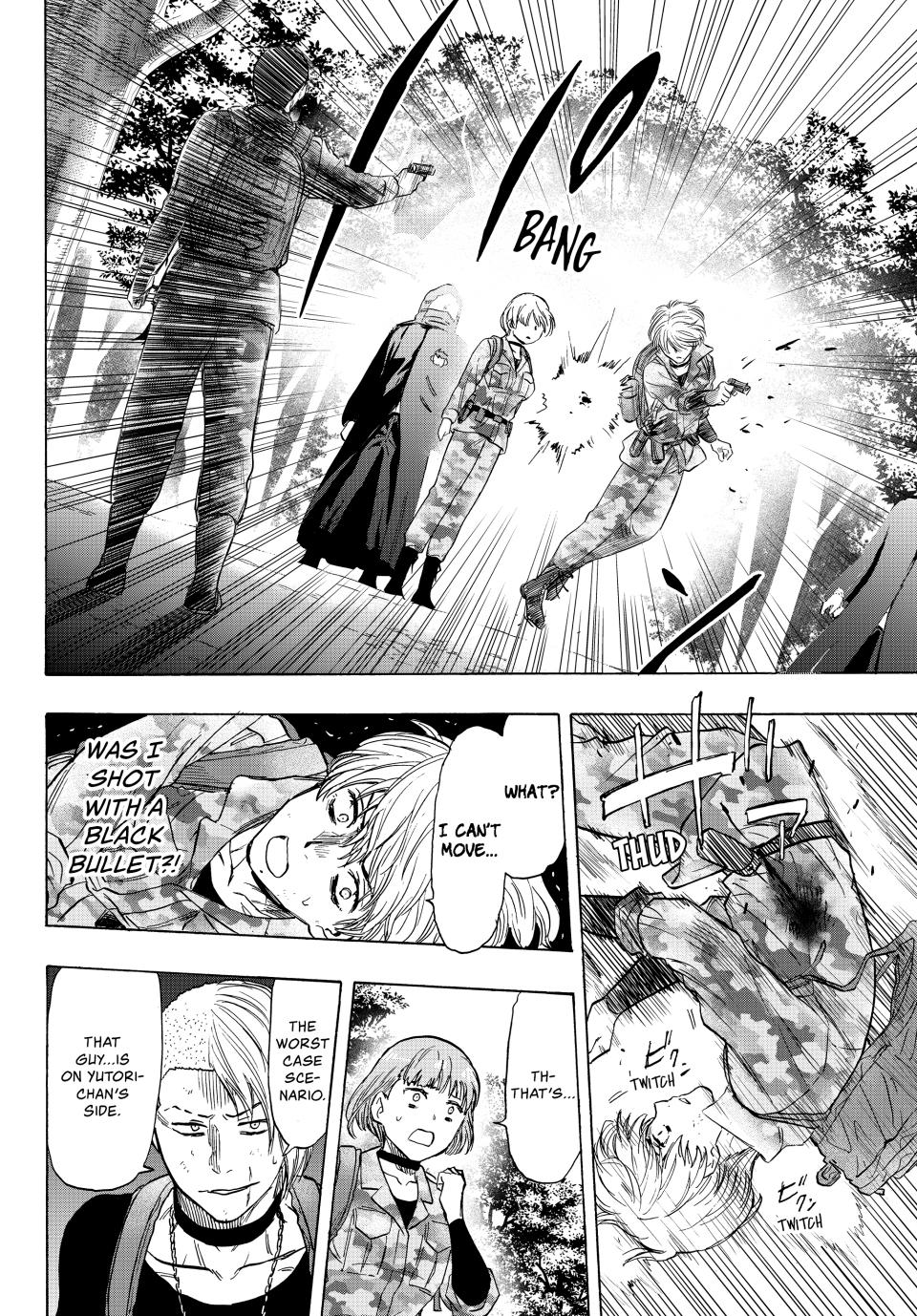 Tomodachi Game Chapter 75 - Page 33