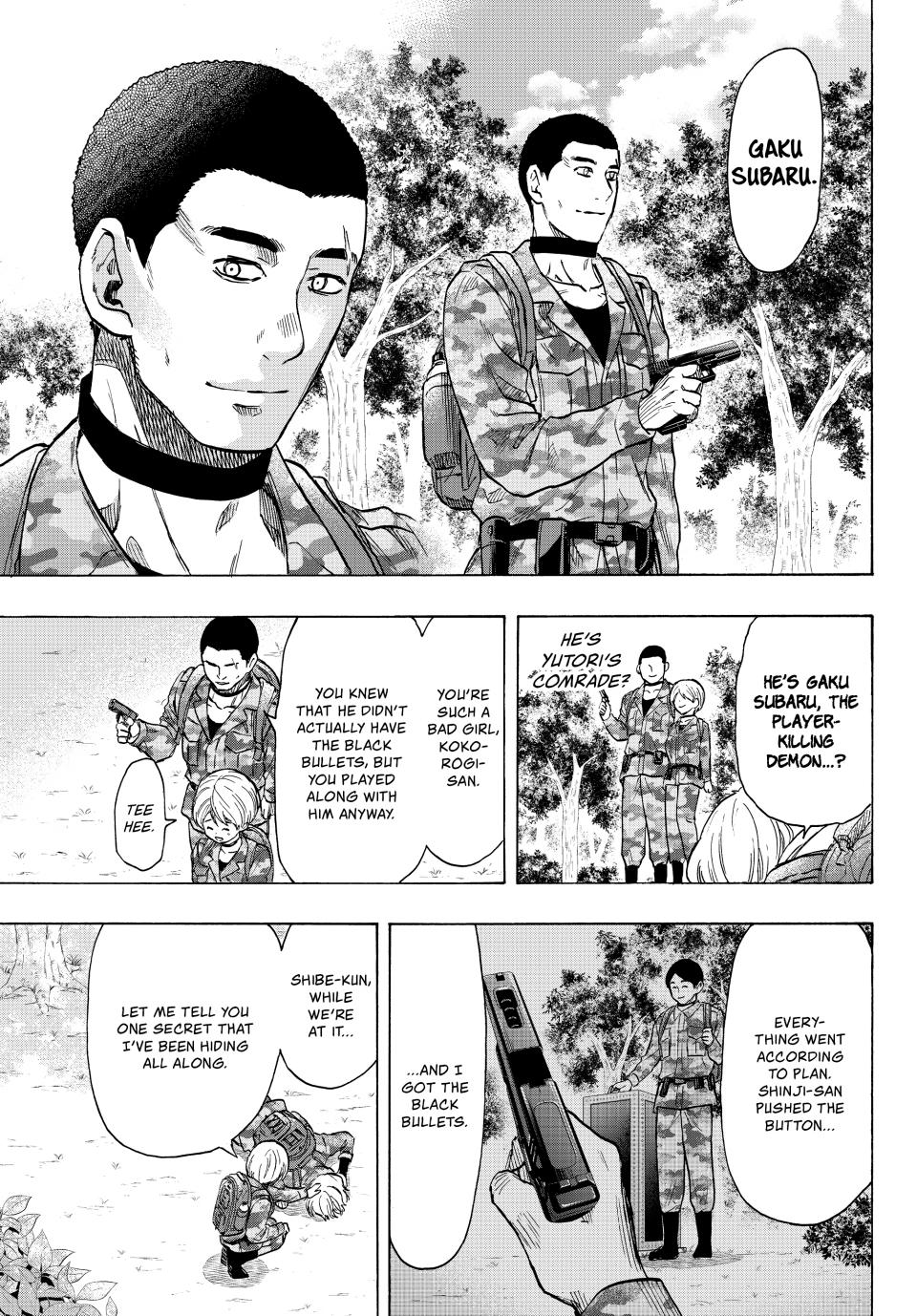 Tomodachi Game Chapter 75 - Page 34