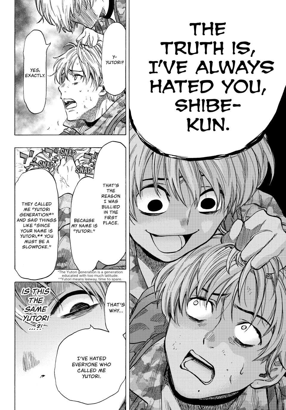 Tomodachi Game Chapter 75 - Page 35