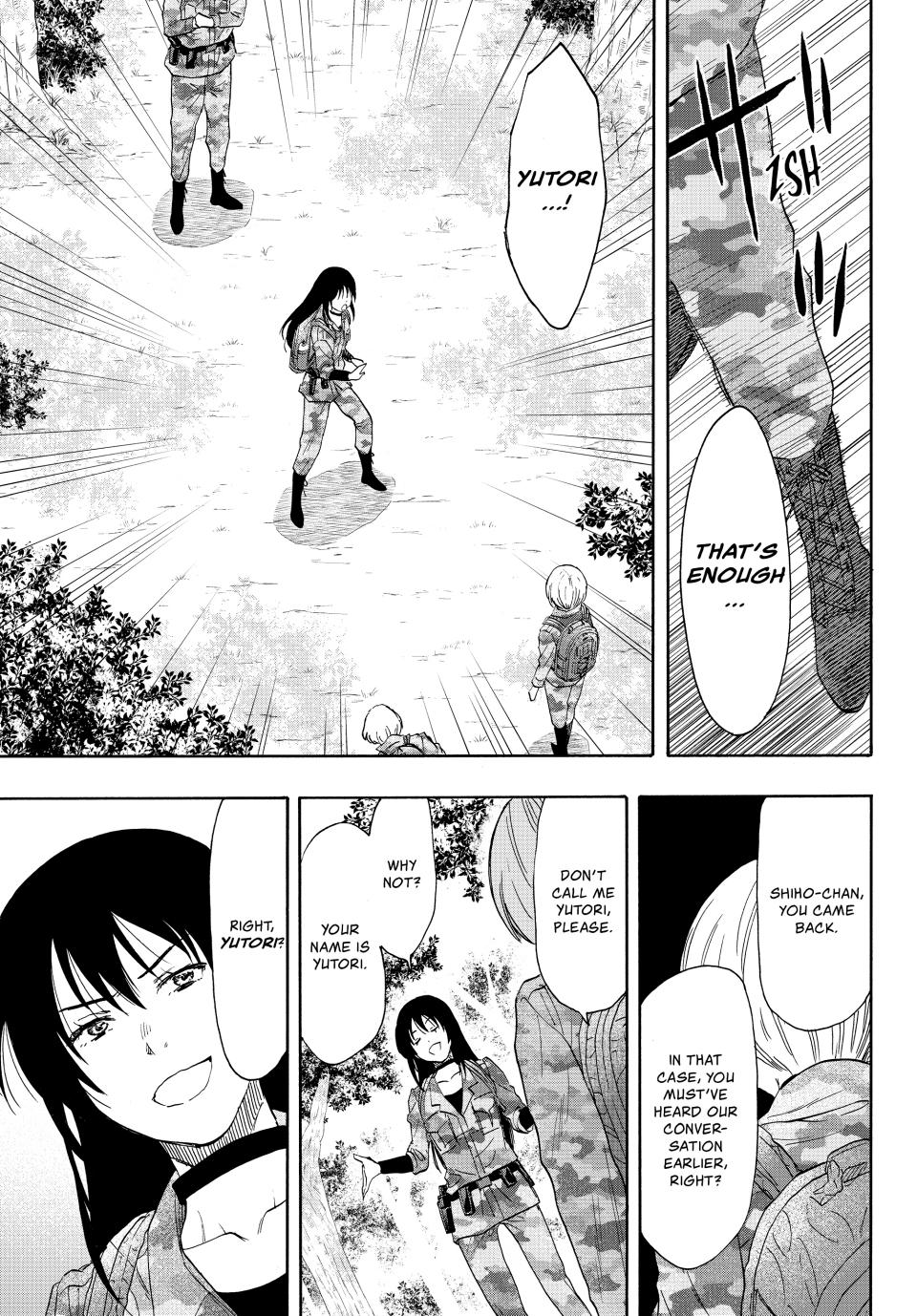 Tomodachi Game Chapter 76 - Page 4