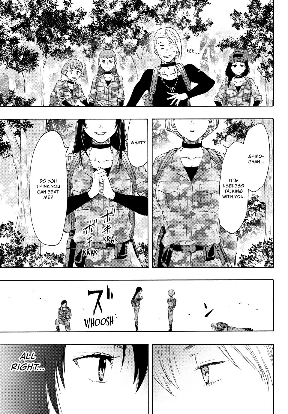 Tomodachi Game Chapter 76 - Page 6