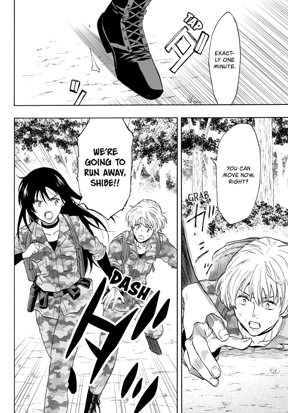 Tomodachi Game Chapter 76 - Page 7