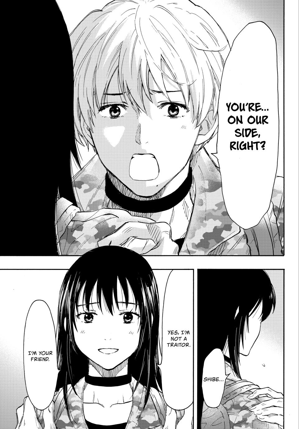 Tomodachi Game Chapter 76 - Page 12