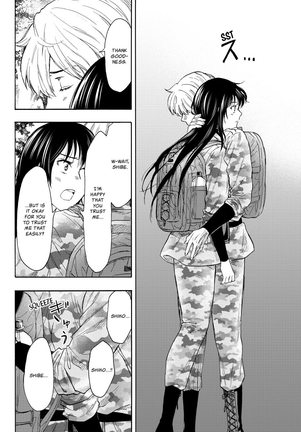 Tomodachi Game Chapter 76 - Page 13