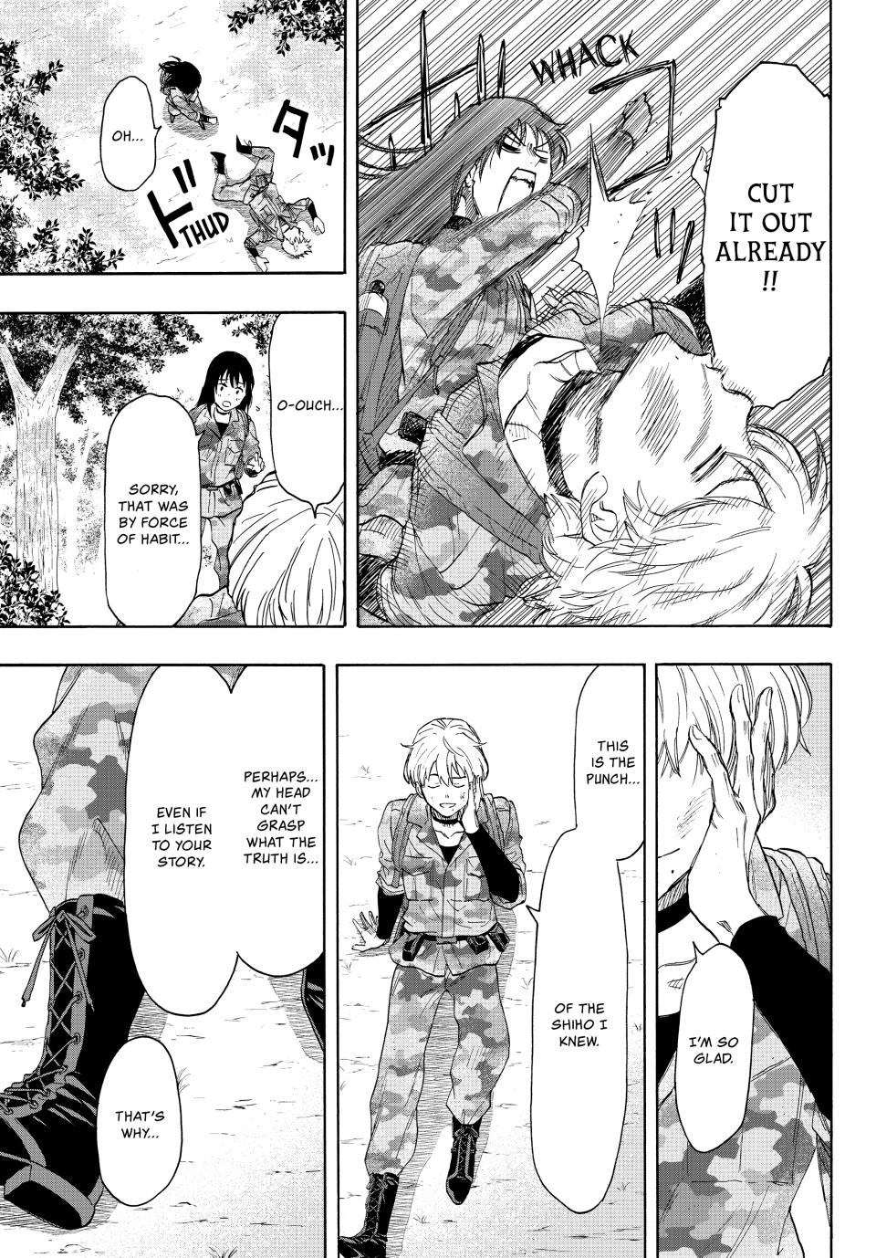 Tomodachi Game Chapter 76 - Page 14