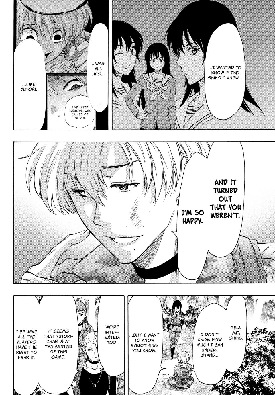 Tomodachi Game Chapter 76 - Page 15