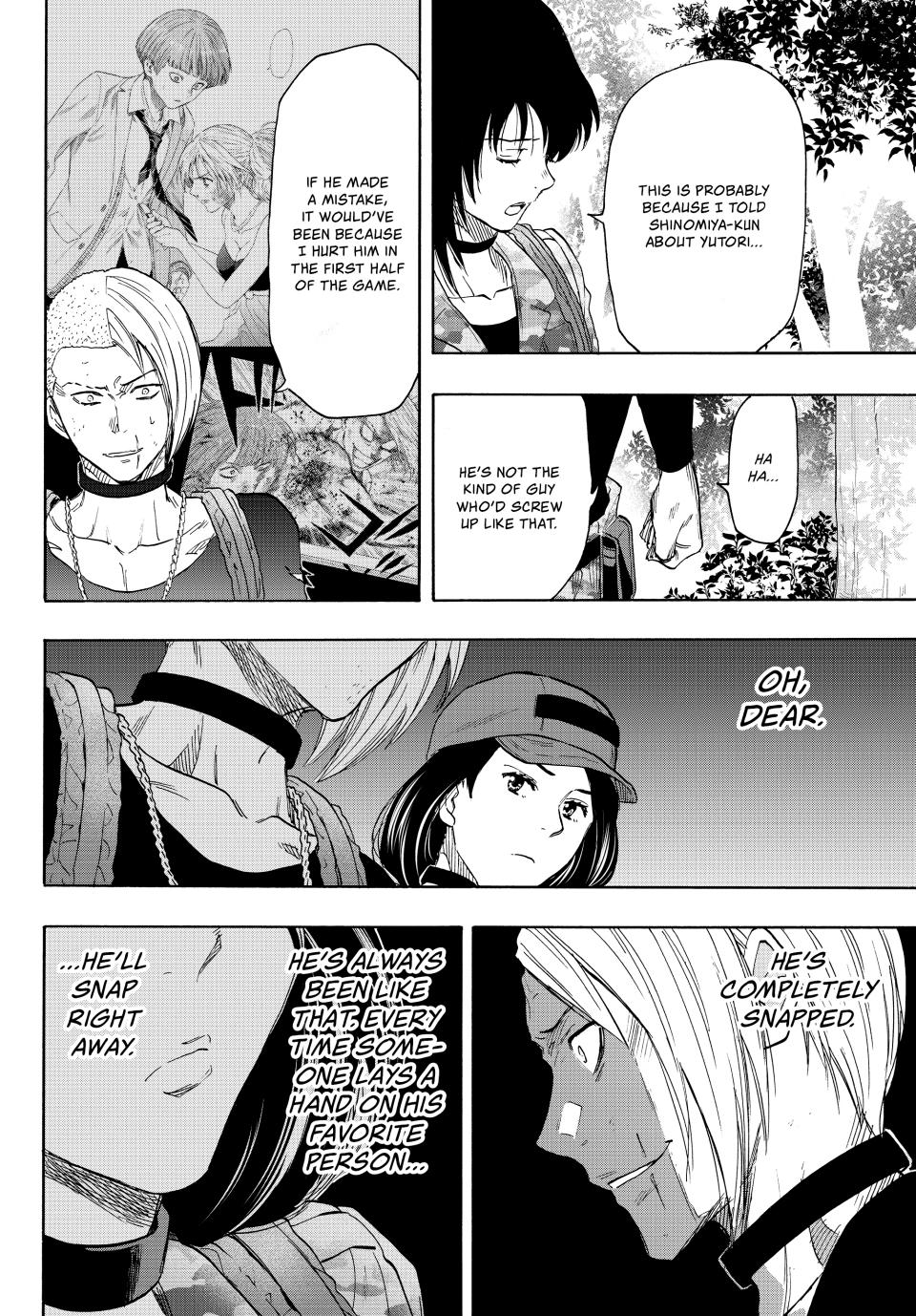 Tomodachi Game Chapter 76 - Page 19