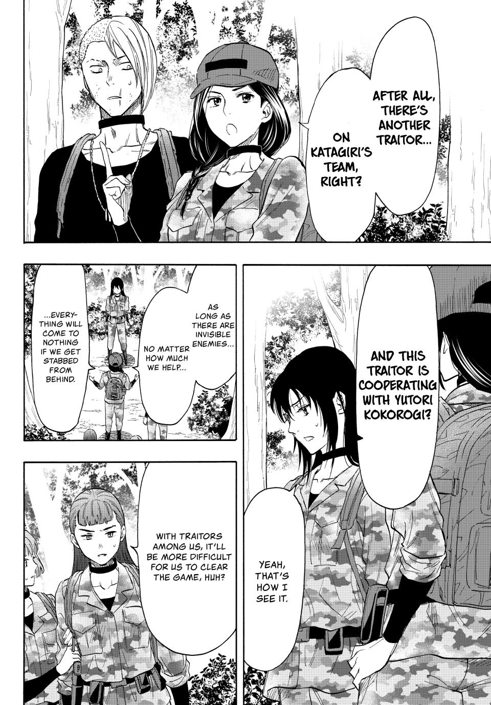 Tomodachi Game Chapter 76 - Page 23