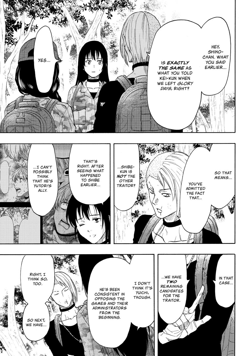 Tomodachi Game Chapter 76 - Page 24