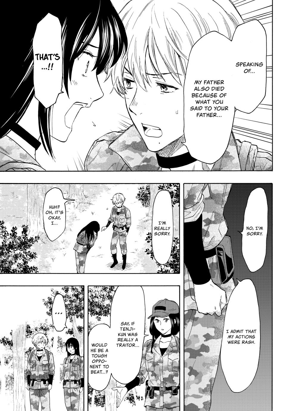 Tomodachi Game Chapter 76 - Page 26