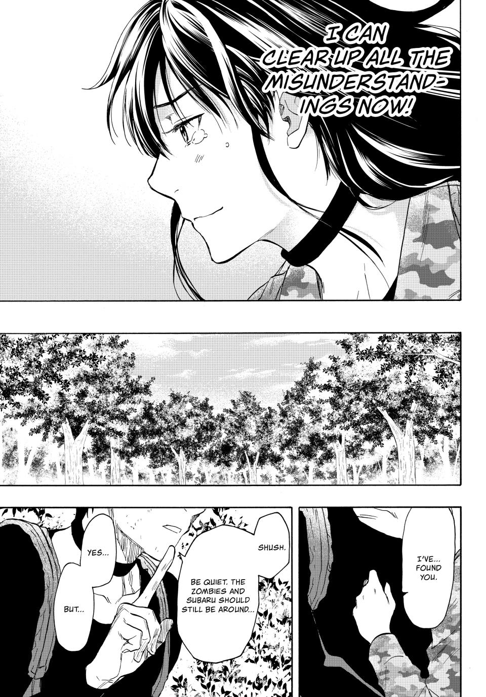 Tomodachi Game Chapter 76 - Page 32