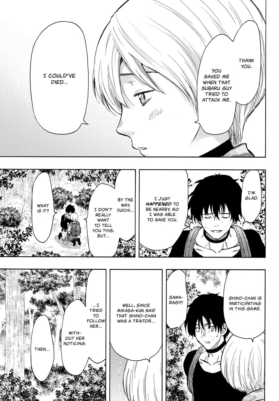 Tomodachi Game Chapter 76 - Page 34