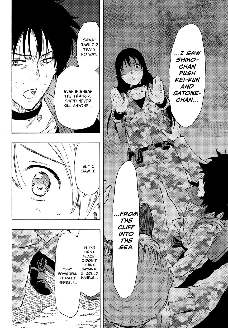 Tomodachi Game Chapter 76 - Page 35