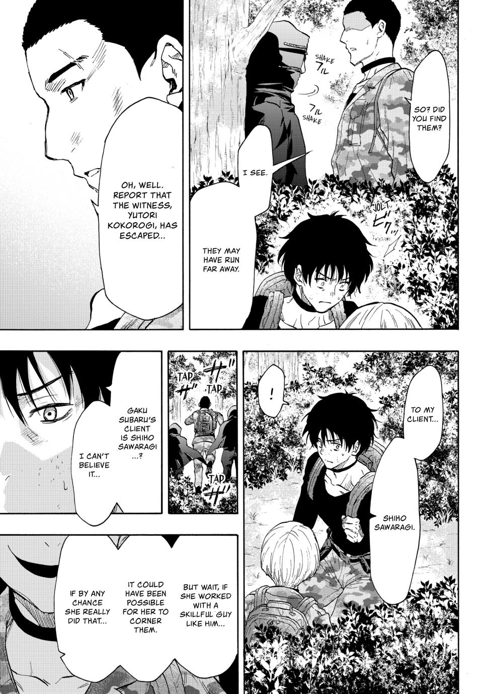 Tomodachi Game Chapter 76 - Page 36