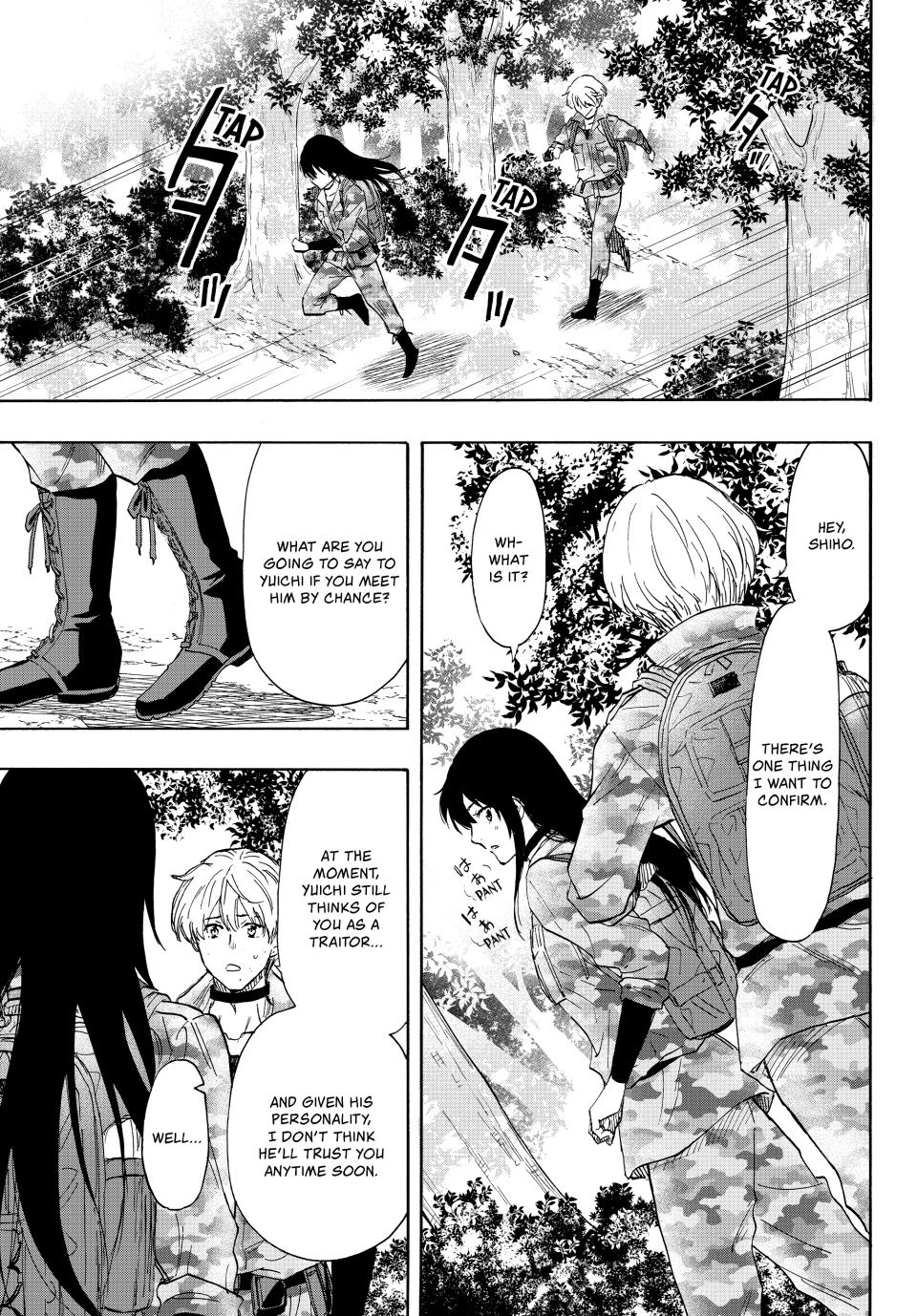 Tomodachi Game Chapter 77 - Page 4