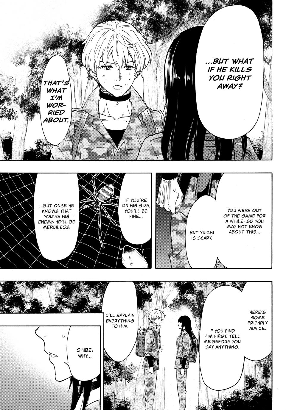 Tomodachi Game Chapter 77 - Page 6