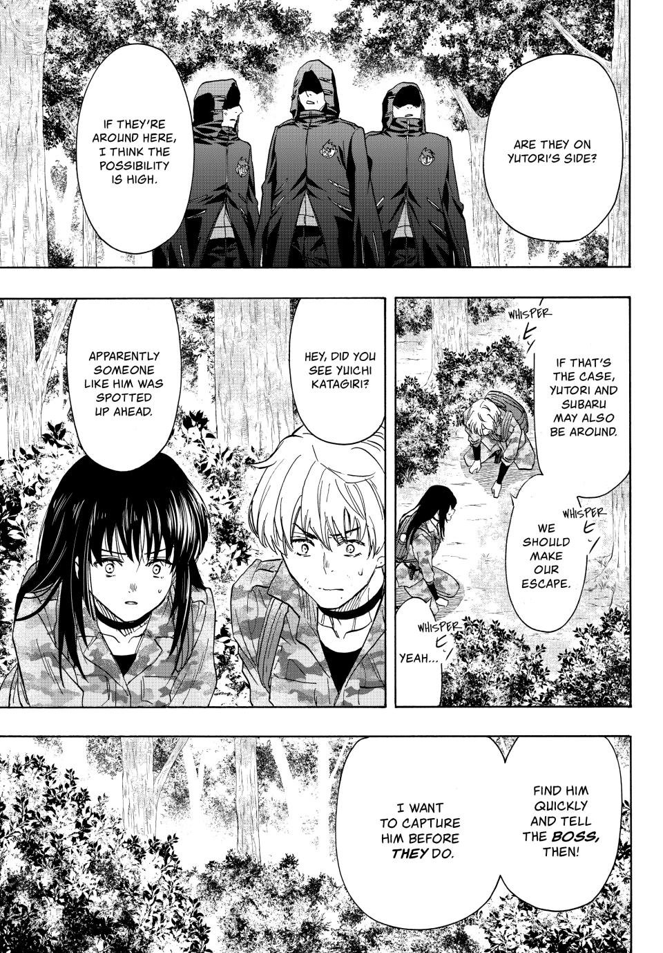 Tomodachi Game Chapter 77 - Page 8