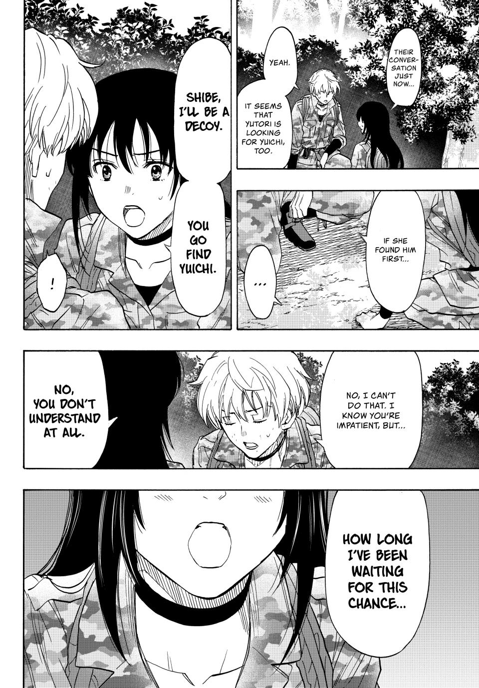 Tomodachi Game Chapter 77 - Page 9