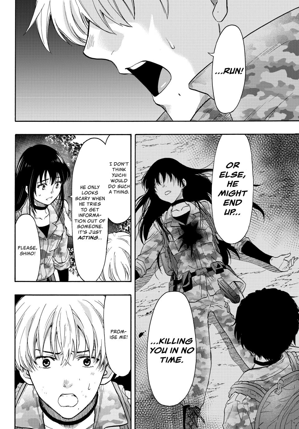 Tomodachi Game Chapter 77 - Page 13