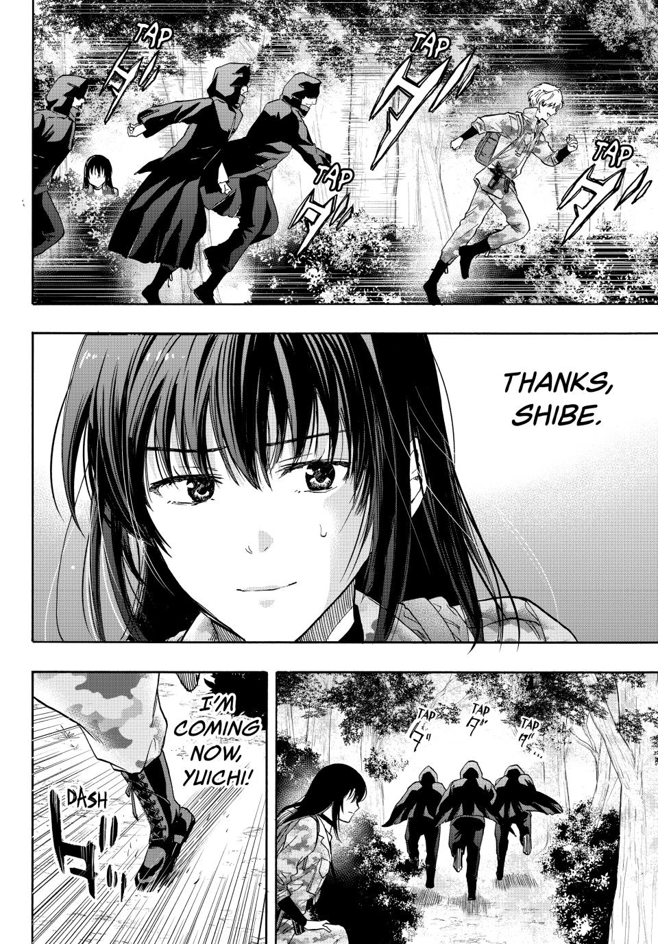 Tomodachi Game Chapter 77 - Page 15