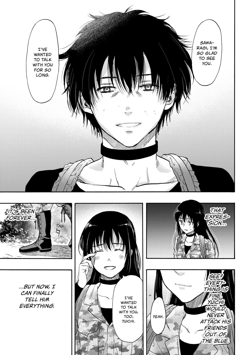 Tomodachi Game Chapter 77 - Page 18