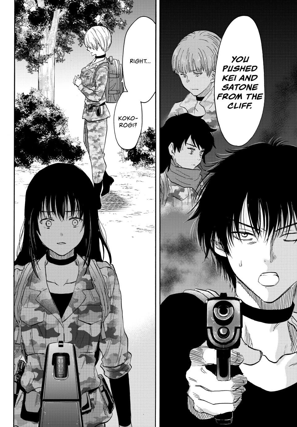 Tomodachi Game Chapter 77 - Page 21