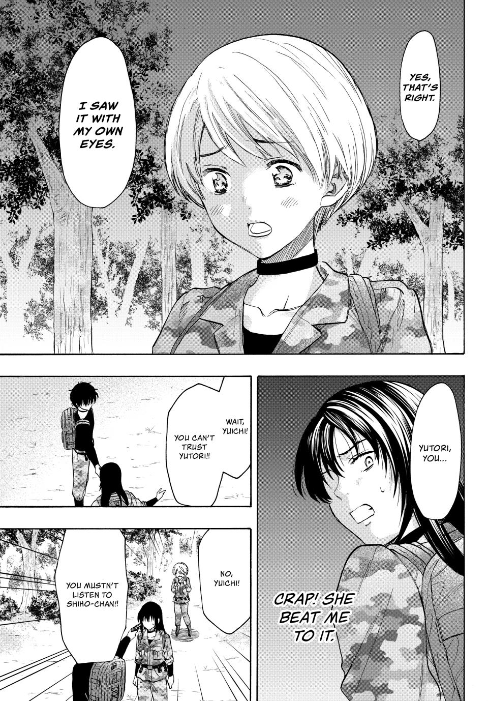 Tomodachi Game Chapter 77 - Page 22