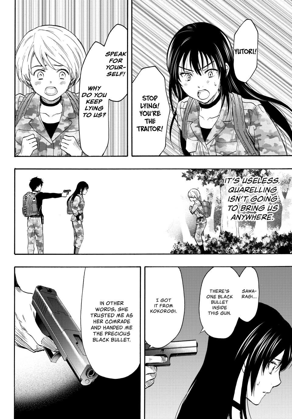 Tomodachi Game Chapter 77 - Page 23