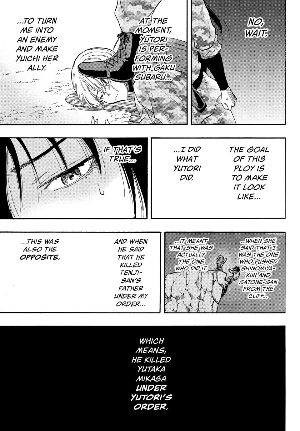 Tomodachi Game Chapter 77 - Page 31