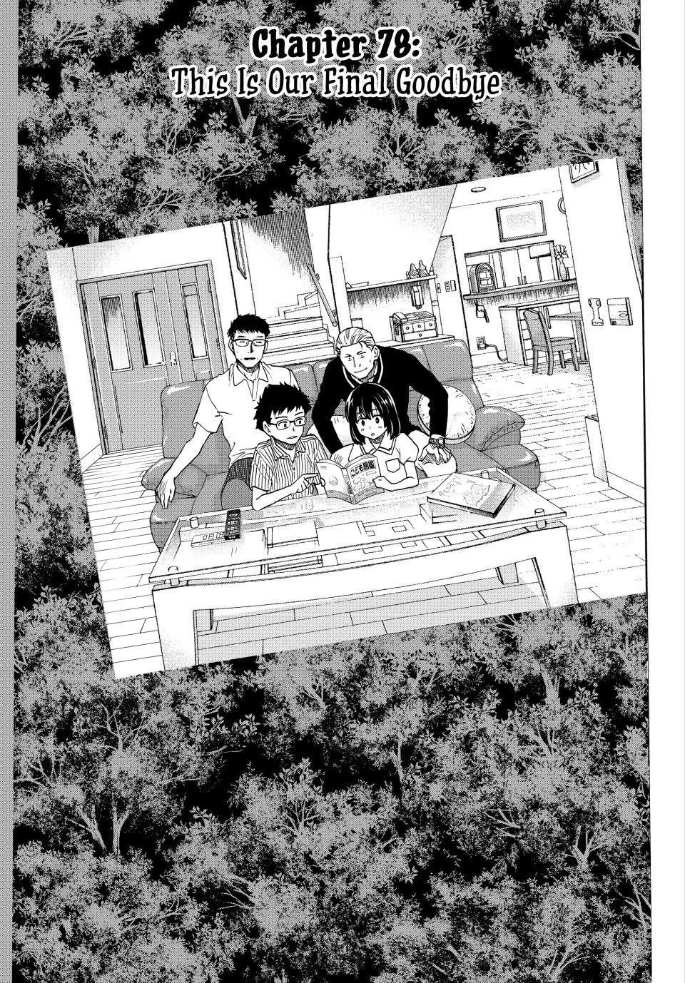 Tomodachi Game Chapter 78 - Page 4