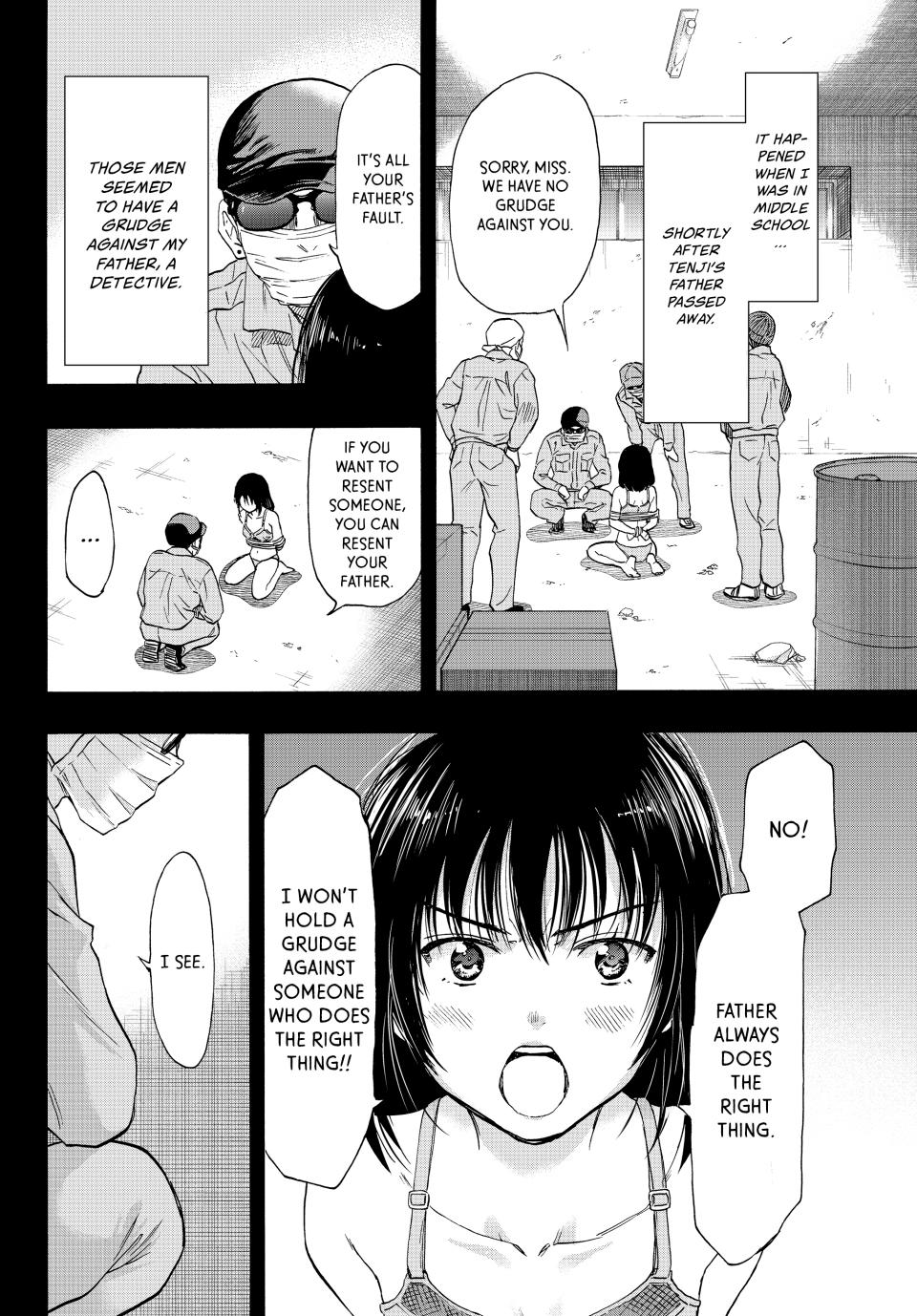 Tomodachi Game Chapter 78 - Page 5