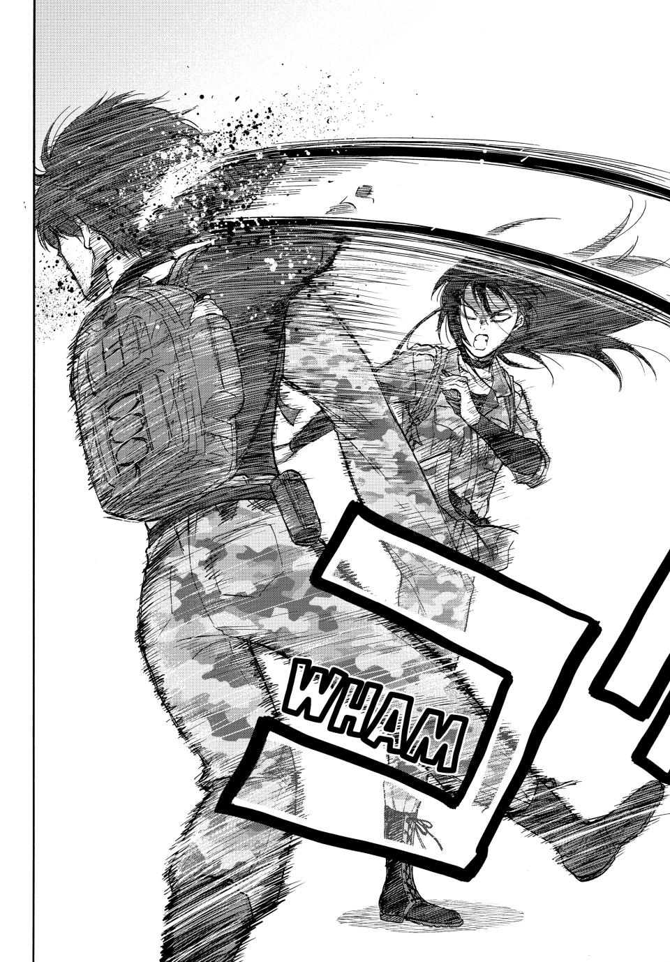 Tomodachi Game Chapter 78 - Page 17