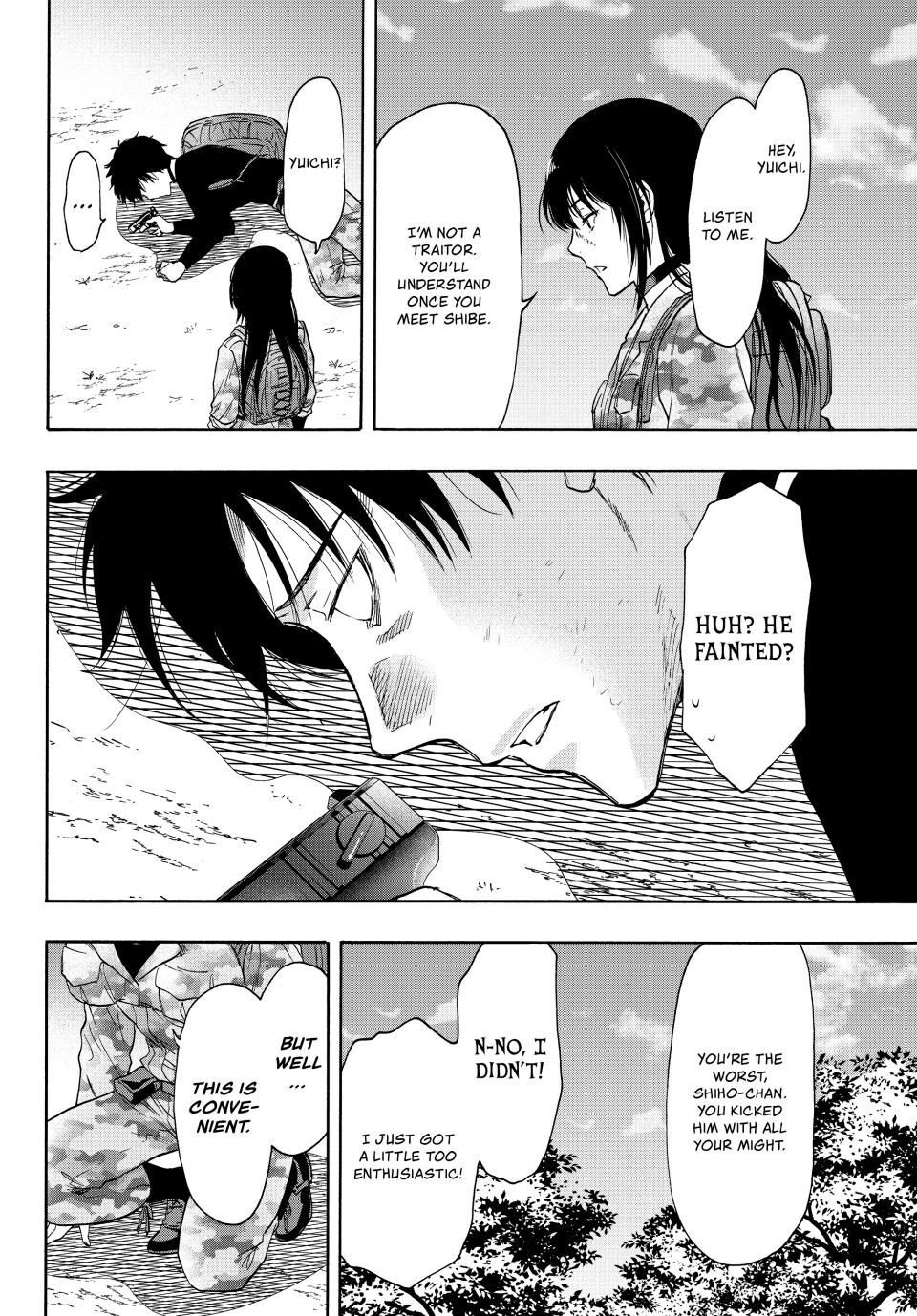 Tomodachi Game Chapter 78 - Page 19