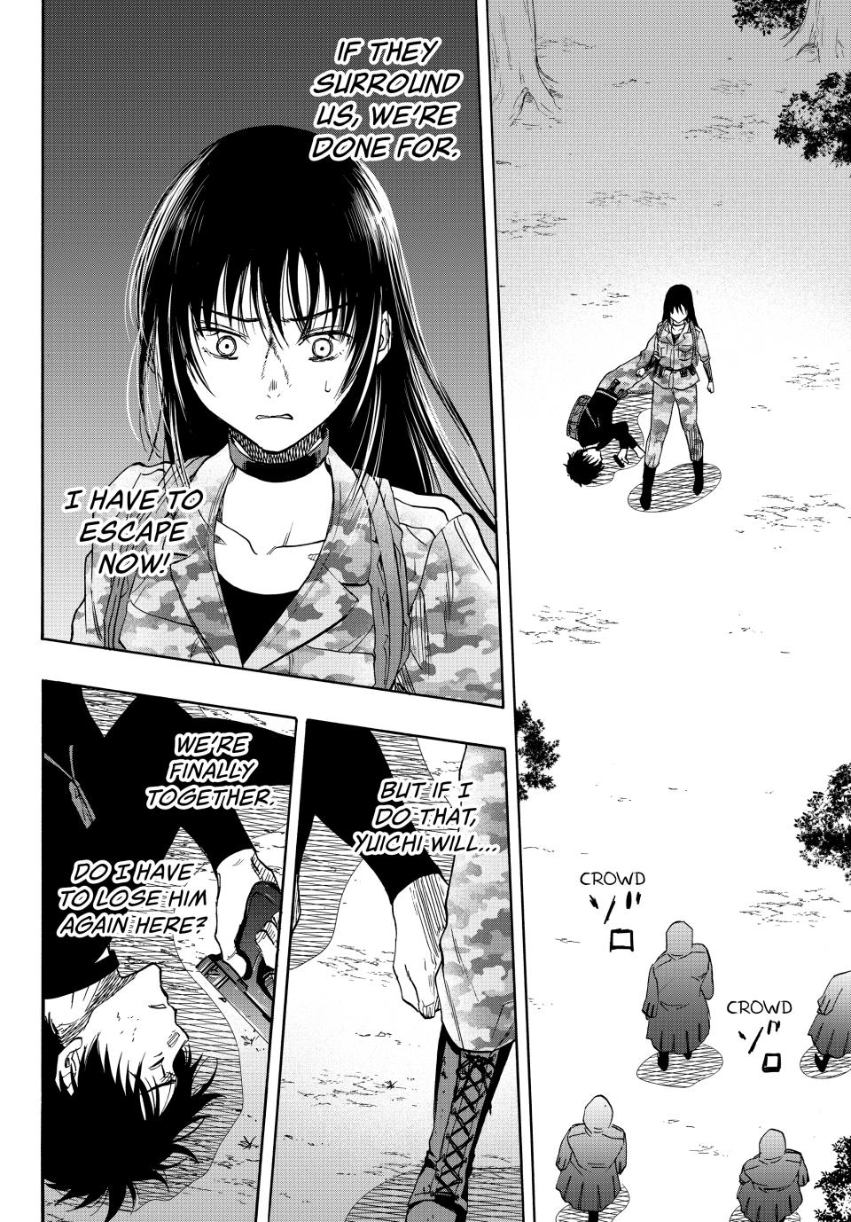 Tomodachi Game Chapter 78 - Page 21