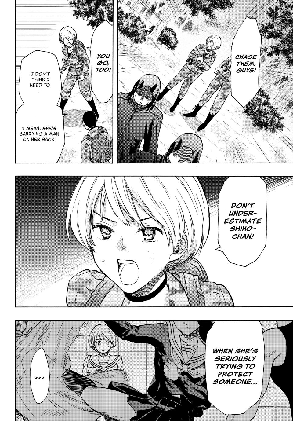 Tomodachi Game Chapter 78 - Page 23