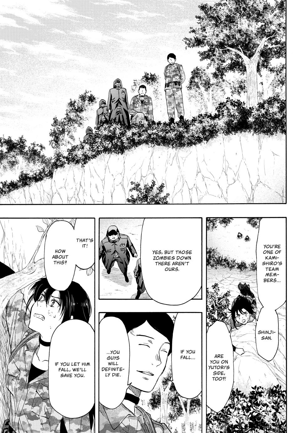 Tomodachi Game Chapter 78 - Page 30